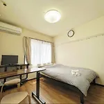 Shibuya House