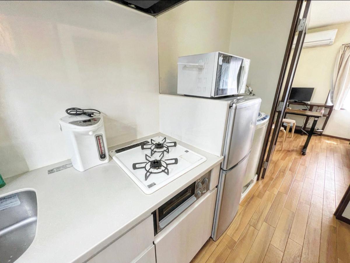 Shibuya House Appartement Tokio
