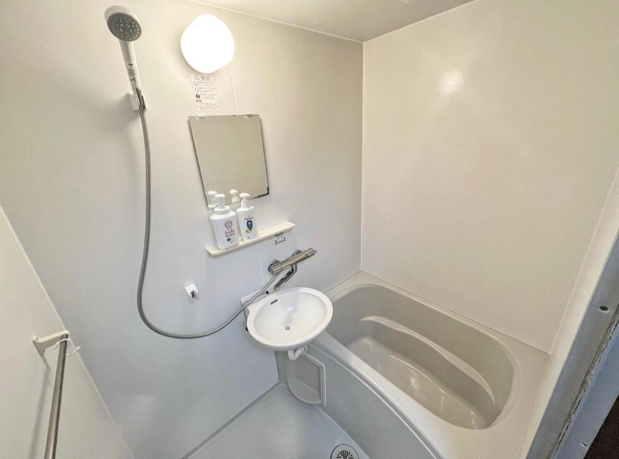 Apartamento Shibuya House *