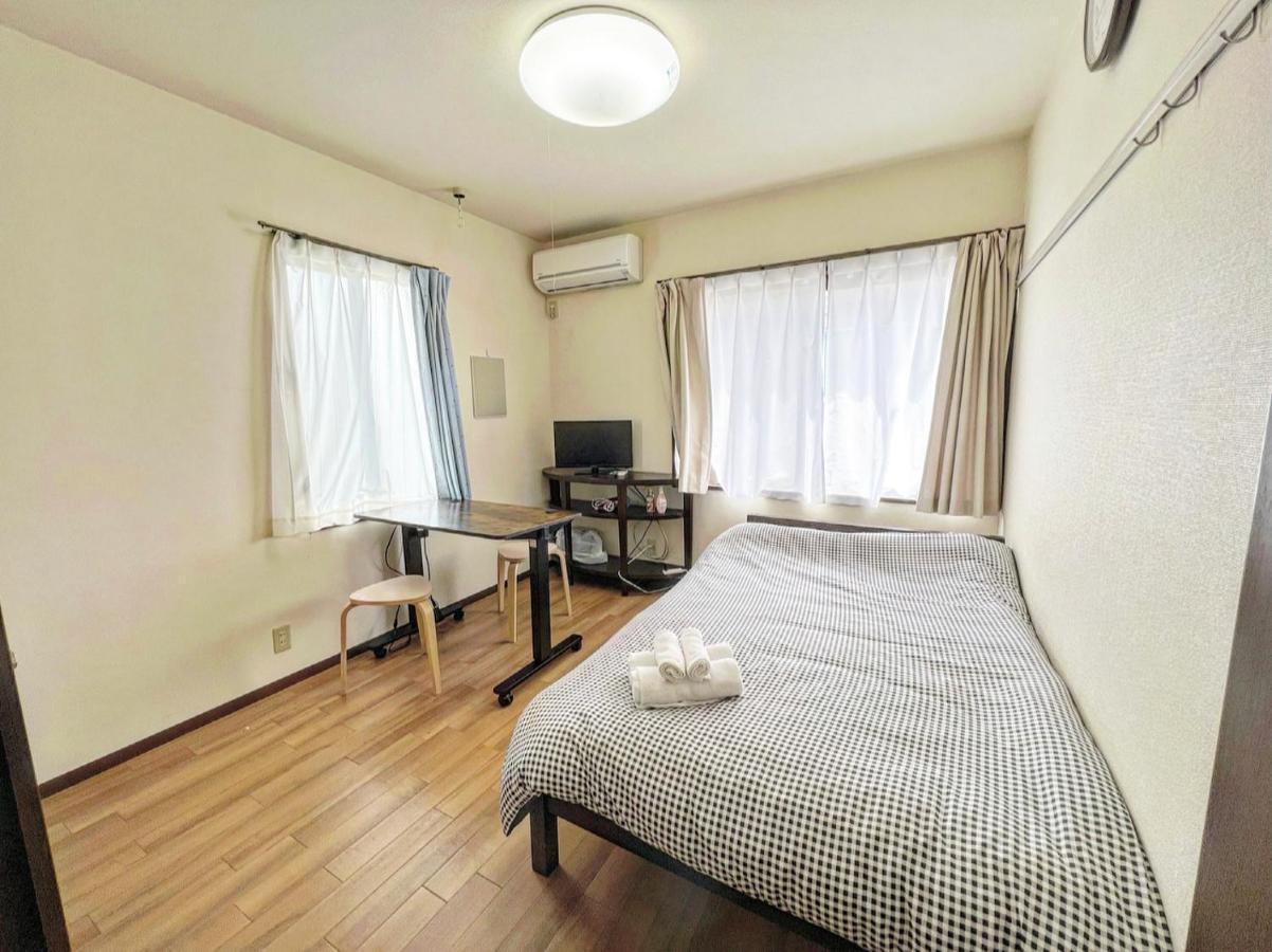 Shibuya House