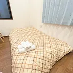 Shibuya House