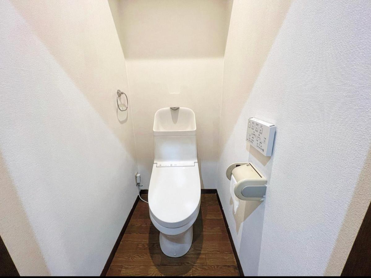 Shibuya House Apartment *