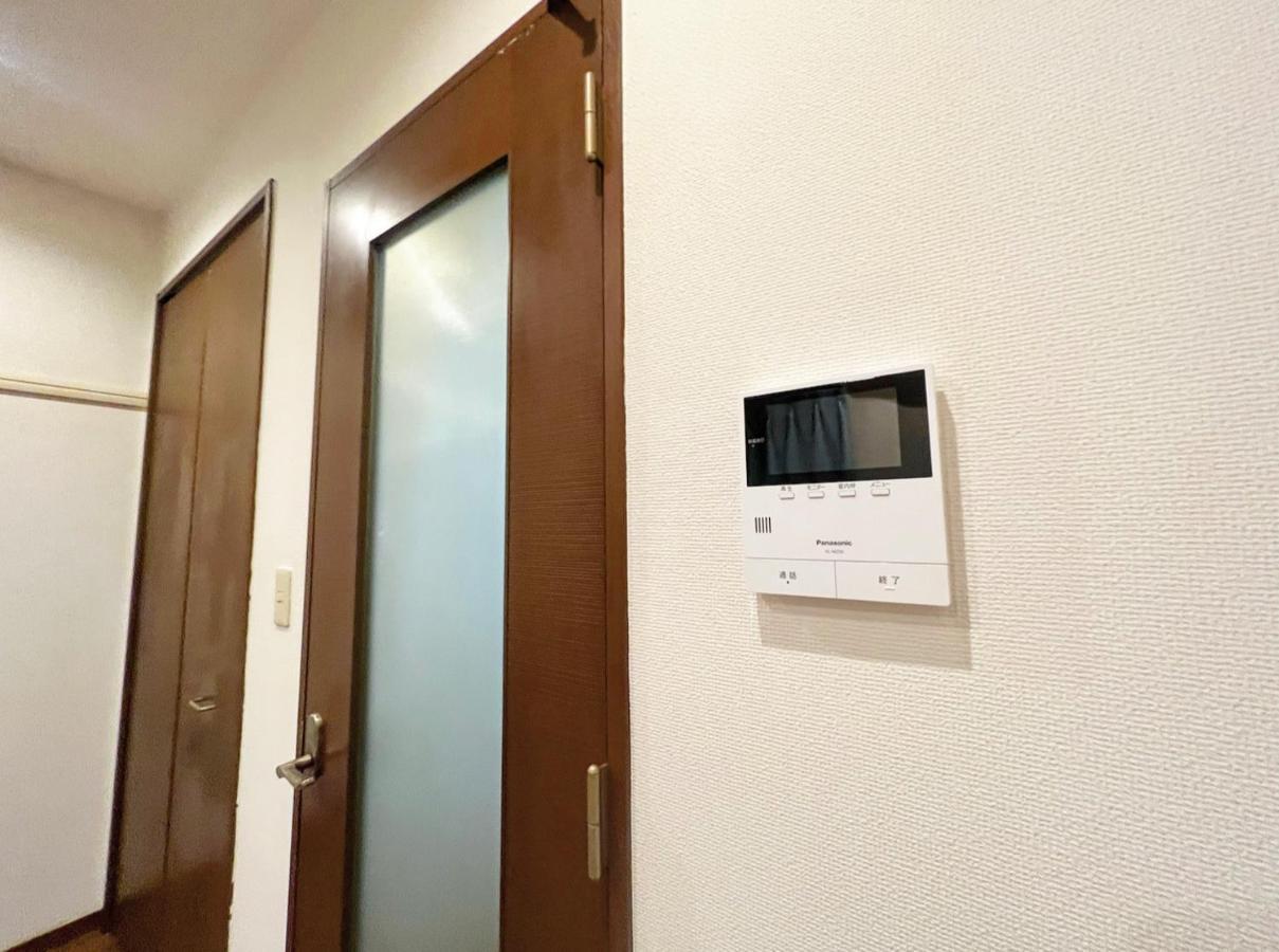 Shibuya House