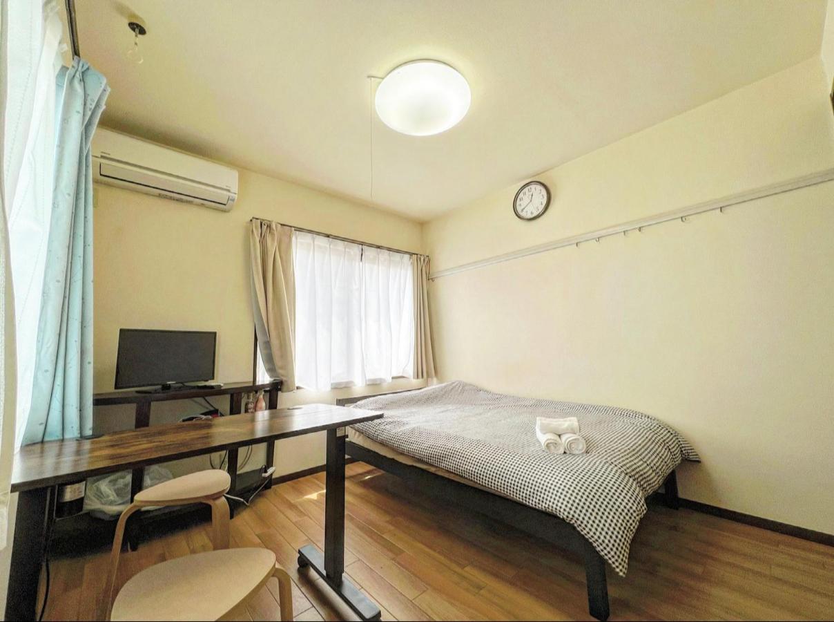 Shibuya House Apartment
