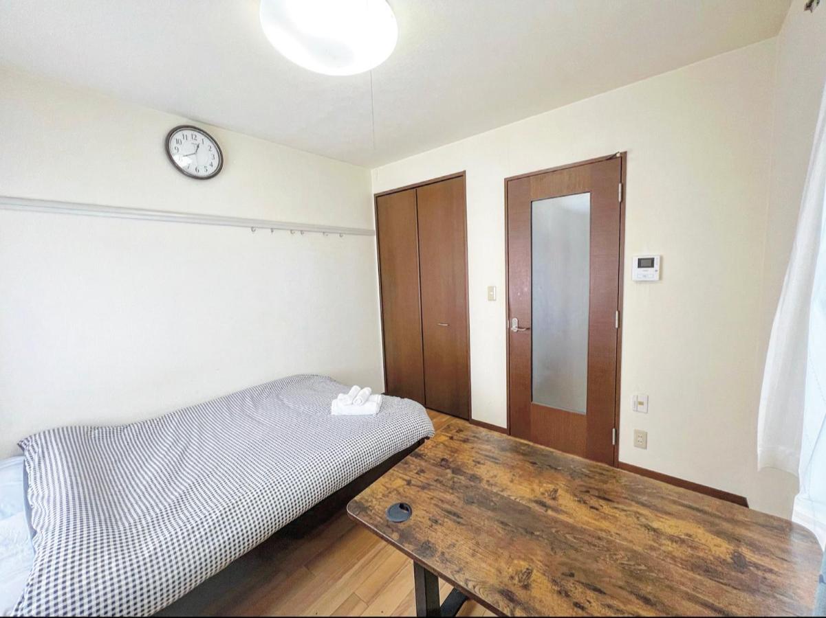 Shibuya House Apartment