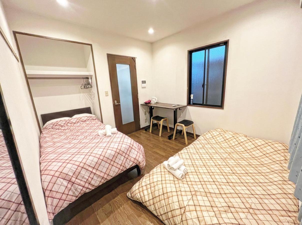 Apartment Shibuya House Tokyo