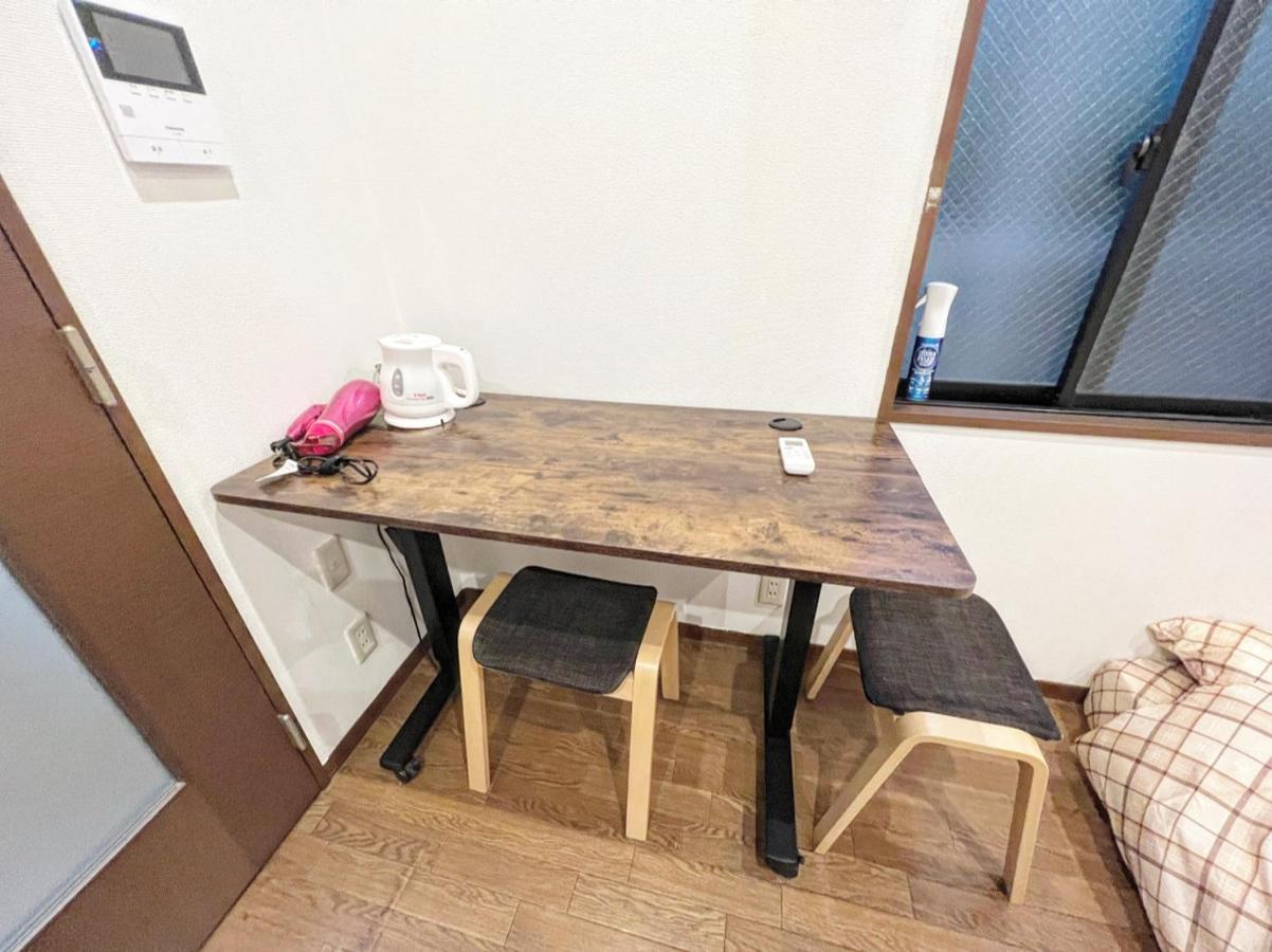 Apartment Shibuya House Tokyo
