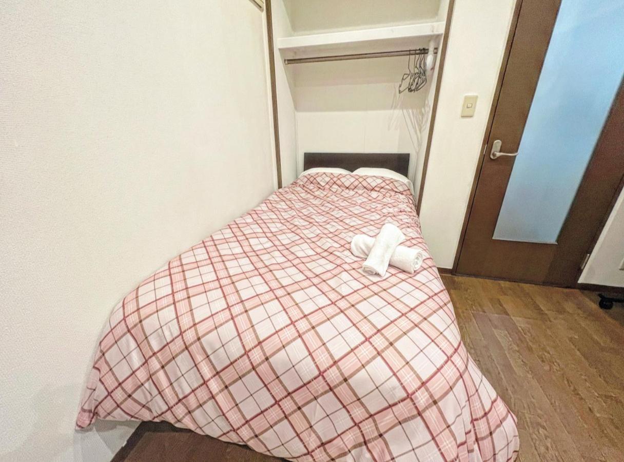 Shibuya House Apartment Tokyo