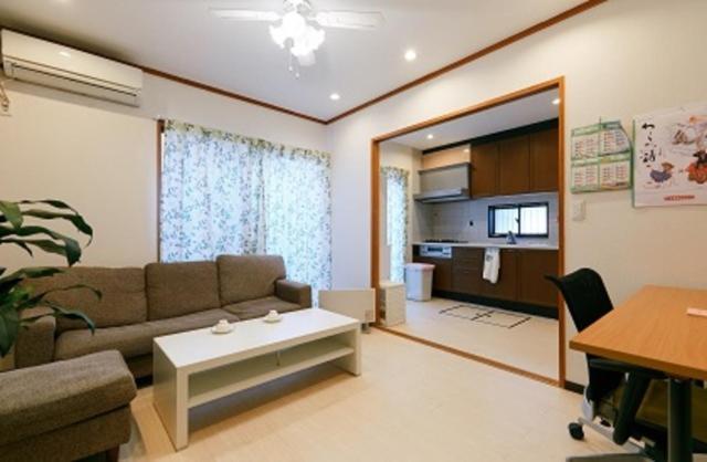 Shibuya House Apartment